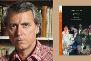 don de Lillo